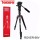 Takara Rover 66V 2-in-1 Tripod Monopod for DSLR